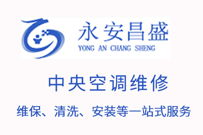 冀东水泥股票--2016年11月担任鹏华香港银